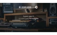 ADAM Audio продлевает гарантию до 5 лет: новая возможность для владельцев студийных мониторов