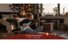 -20% на електрогітари Squier Debut та комбопідсилювачі Blackstar Debut