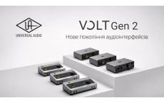 Universal Audio Volt Gen 2 — новый уровень звучания для твоей студии!