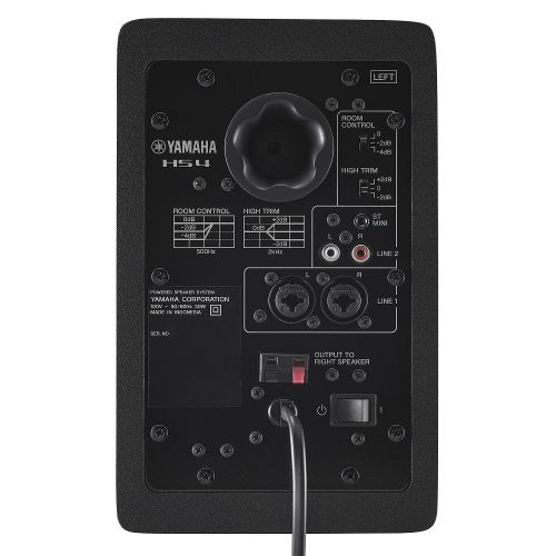 Студийные мониторы Yamaha HS4 (Black)