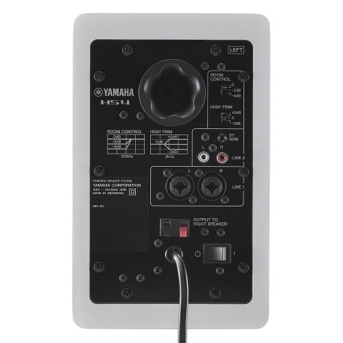 Студийные мониторы Yamaha HS4 (White)