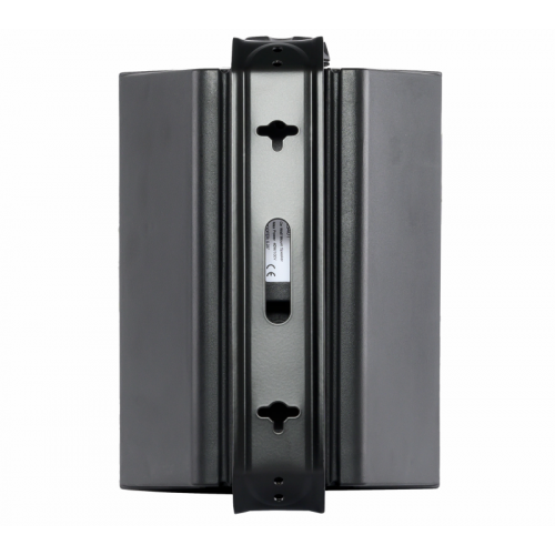 Активна настінна акустика SKY SOUND NSA-40B ACTIVE+Wi-Fi