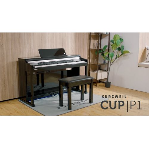 Цифровое пианино Kurzweil CUP P1 BK
