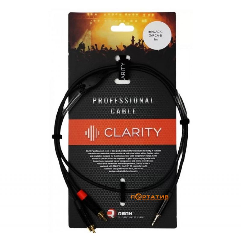  Кабель Clarity miniJACK-2xRCA-B/1m