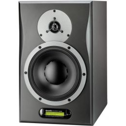 Активный студийный монитор Dynaudio AIR 12 Master A+D