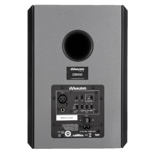 Активный студийный монитор Dynaudio DBM50
