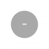 Потолочная акустическая система Fonestar SKY-5