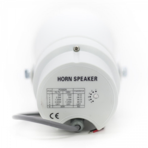 Громкоговоритель SKY SOUND R-710T