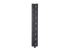 Акустическая система HK Audio ELEMENTS E835 Satellite
