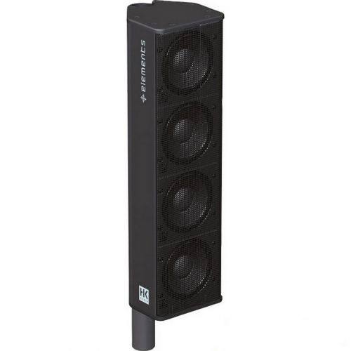 Акустическая система HKAudio Elements E435 Satellite