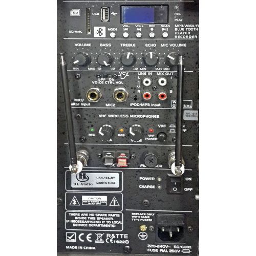 Активна акустична система HL Audio USK15A BT/USB