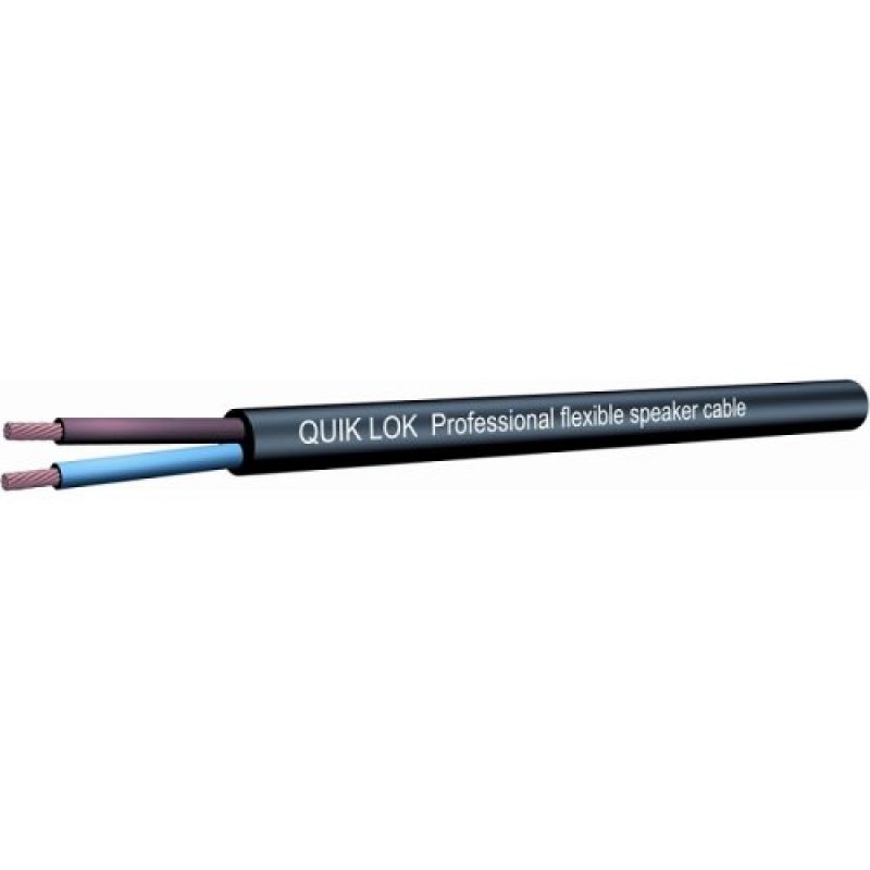 Кабель в бухте QUIK LOK CA810