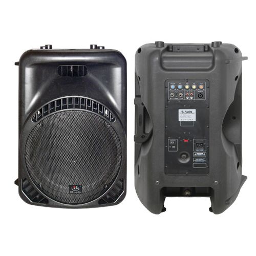 Активна акустична система HL Audio MACK15A