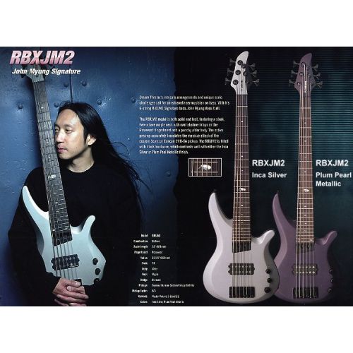 Бас-гитара YAMAHA RBX-JM2 (IS)