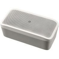 Сабвуфер YAMAHA VXS3S (White)
