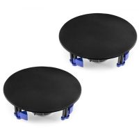 Комплект потолочных динамиков SKY SOUND FLC-066 ACTIVE+BT BLACK