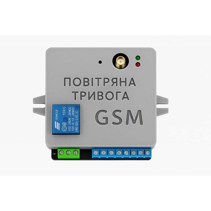 GSM контроллер оповещения "Воздушная тревога + Минута молчания" - автономный аудио модуль для систем оповещения