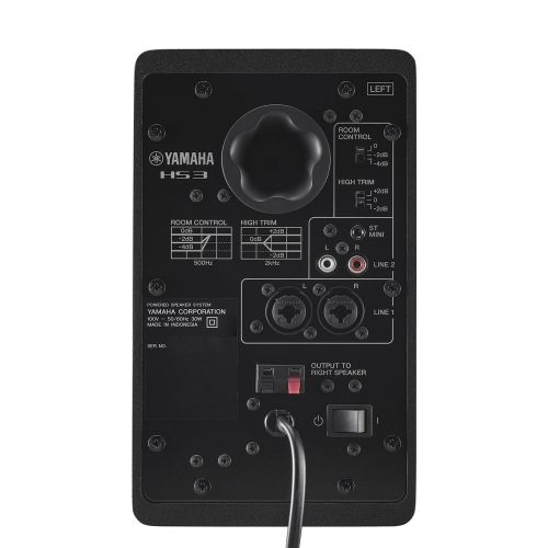 Студійний монітор YAMAHA HS3 (Black)