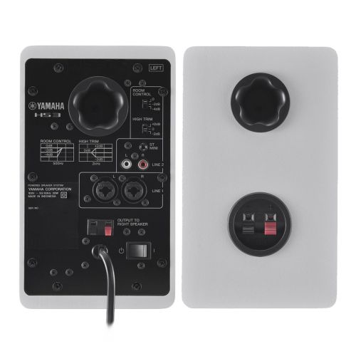 Студійний монітор YAMAHA HS3 (White)