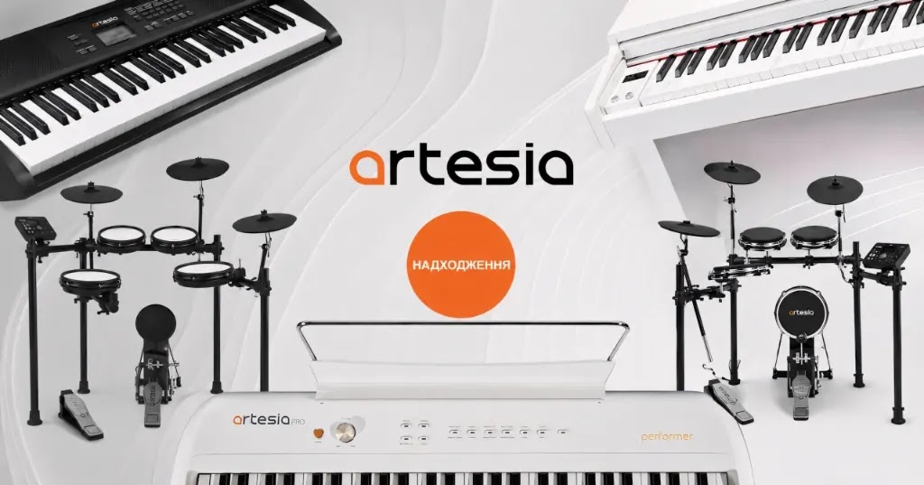 Первое поступление цифровых пианино Artesia уже на складе UPsound