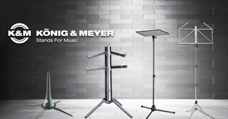 Konig & Meyer в UPsound: стойки и аксессуары, которые выбирают профессионалы